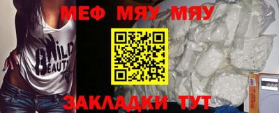 ГАЛЛЮЦИНОГЕННЫЕ ГРИБЫ Коммунар