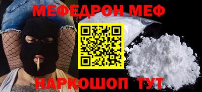 МДМА Конаково