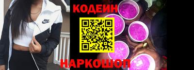 дмт Комсомольск-на-Амуре