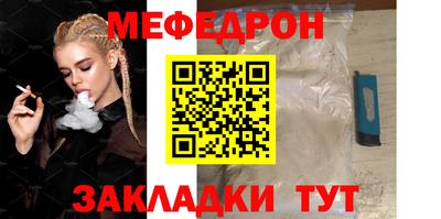 дмт Комсомольск-на-Амуре