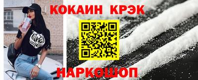 МДМА Конаково