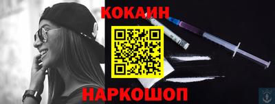 МДМА Конаково