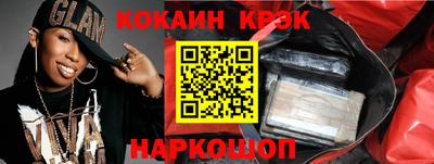 МДМА Конаково