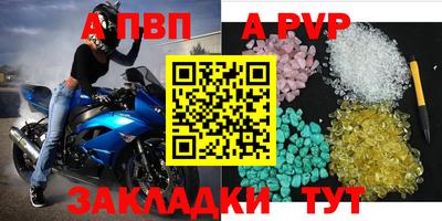 дмт Комсомольск-на-Амуре