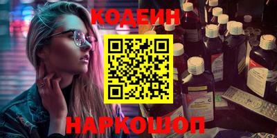 дмт Комсомольск-на-Амуре