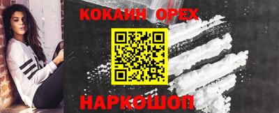 ГАЛЛЮЦИНОГЕННЫЕ ГРИБЫ Коммунар