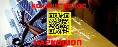 дмт Комсомольск-на-Амуре