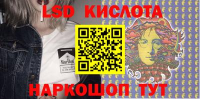 МДМА Конаково