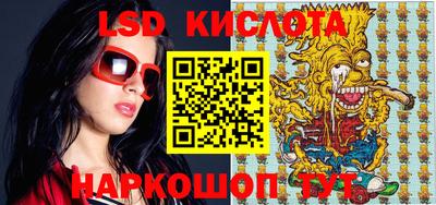 МДМА Конаково