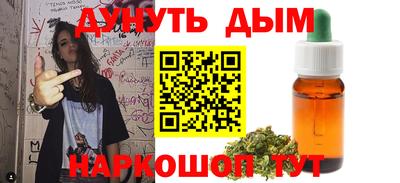МДМА Конаково