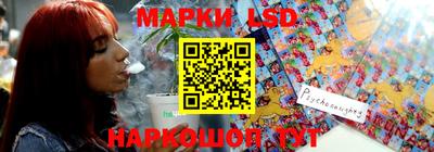 МДМА Конаково