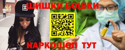 МДМА Конаково
