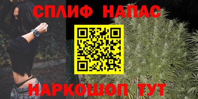 МДМА Конаково