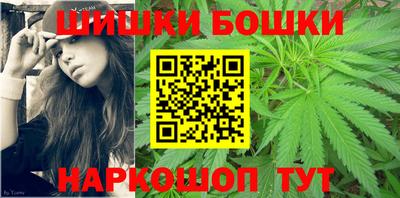 МДМА Конаково
