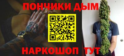 МДМА Конаково