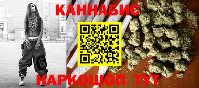 ГАЛЛЮЦИНОГЕННЫЕ ГРИБЫ Коммунар