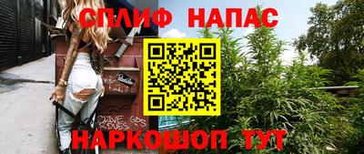 МДМА Конаково