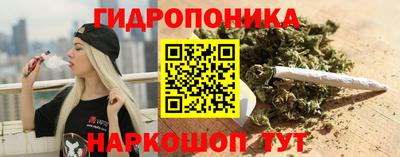 МДМА Конаково
