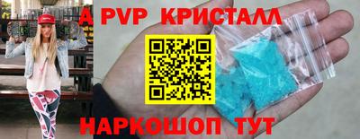 дмт Комсомольск-на-Амуре