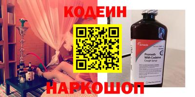 дмт Комсомольск-на-Амуре