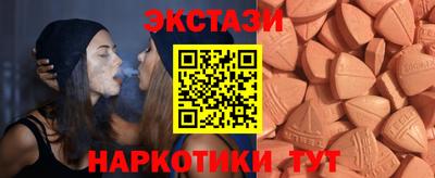 ГАЛЛЮЦИНОГЕННЫЕ ГРИБЫ Коммунар