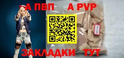ГАЛЛЮЦИНОГЕННЫЕ ГРИБЫ Коммунар
