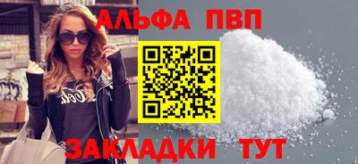 дмт Комсомольск-на-Амуре