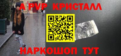дмт Комсомольск-на-Амуре