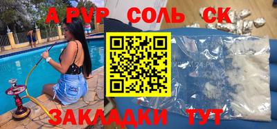 ГАЛЛЮЦИНОГЕННЫЕ ГРИБЫ Коммунар