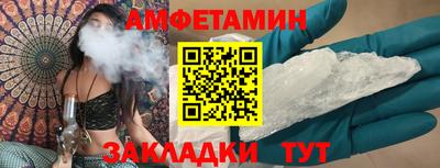ГАЛЛЮЦИНОГЕННЫЕ ГРИБЫ Коммунар