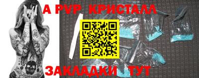 ГАЛЛЮЦИНОГЕННЫЕ ГРИБЫ Коммунар