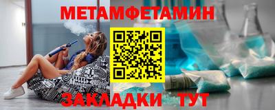 дмт Комсомольск-на-Амуре