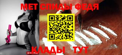 ГАЛЛЮЦИНОГЕННЫЕ ГРИБЫ Коммунар