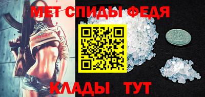 дмт Комсомольск-на-Амуре