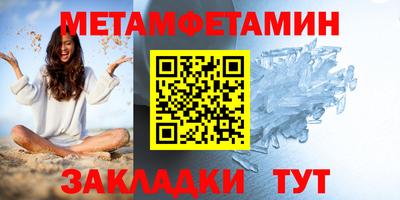 дмт Комсомольск-на-Амуре