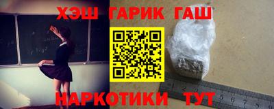 ГАЛЛЮЦИНОГЕННЫЕ ГРИБЫ Коммунар