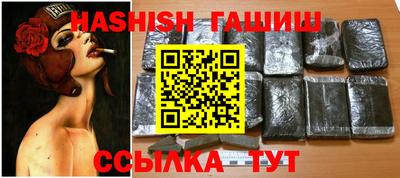 МДМА Конаково