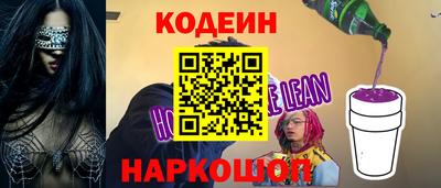 ГАЛЛЮЦИНОГЕННЫЕ ГРИБЫ Коммунар