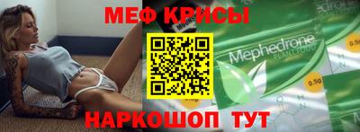 МДМА Конаково