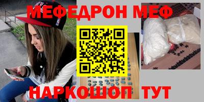 ГАЛЛЮЦИНОГЕННЫЕ ГРИБЫ Коммунар