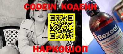 ГАЛЛЮЦИНОГЕННЫЕ ГРИБЫ Коммунар