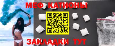 дмт Комсомольск-на-Амуре